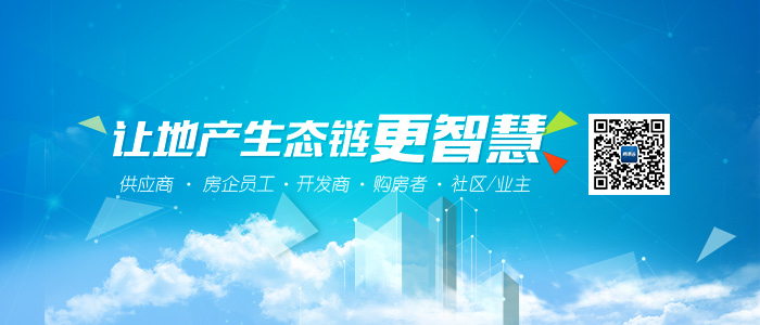 云助手3.0:实时动态接收业务最新动态信息,提升企业高层管理工作效率